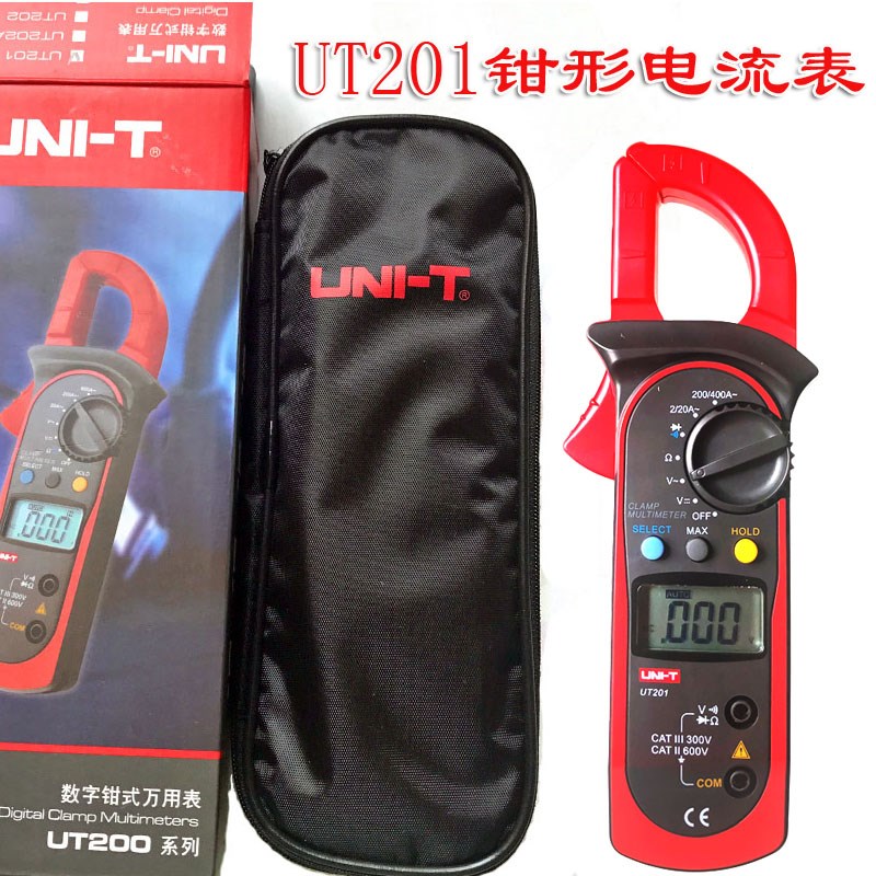 优利德钳形表UT201数字钳形万用表400A交流钳形电流表带表笔布包