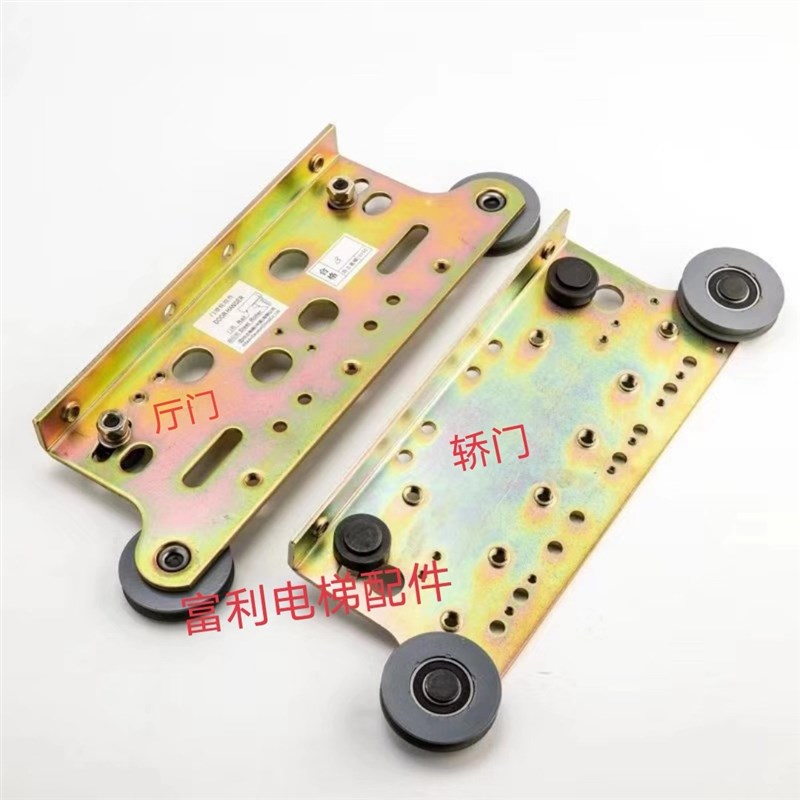 广日 日立电梯门挂板800 900开门电梯厅门层门轿门永大货梯 电梯