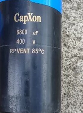CapXon  400V6800UF 75*145 1000UF450Vcapxon电解电容