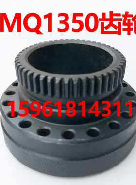 上海机床厂MQ1350B齿轮M1432 M1332M1450A齿轮 外圆磨床配件