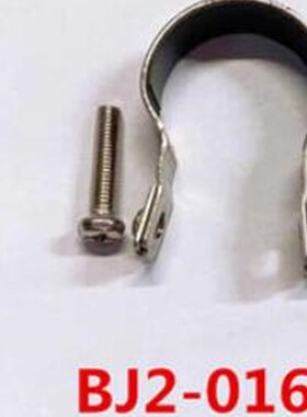 气缸开关绑带扎带钢带D-C73L C73用的BJ2-010  BJ2-016 CDJ2B10