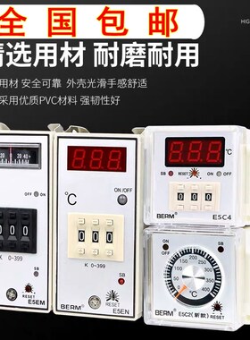 温控器E5EM E5EN E5C2 E5C4 BM48数显温控仪指针式烤箱恒温器全新