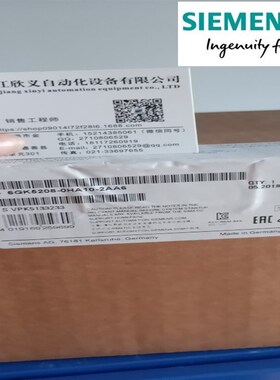 6GK5208-0HA10-2AA6SCALANCE X208PRO受管理的 IE 交换机8个端口