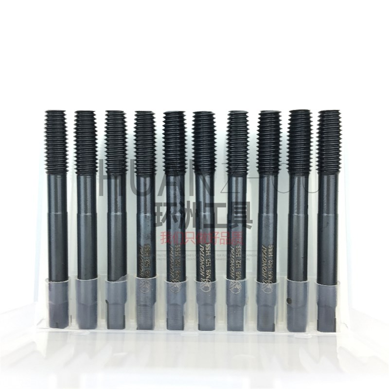 上海鸿泰 机用 黑色 氮化含钴 挤压丝锥M3-M24 无屑丝攻