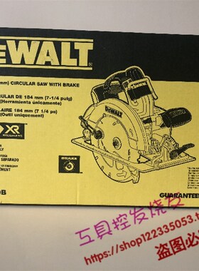 美国DEWALT得伟DCS570B锂电20V无刷充电式电圆锯切割机DCS391