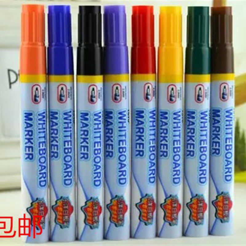 包邮 特价TOYO 东洋528 套装 8色套装彩色白板笔水性笔可擦白板笔