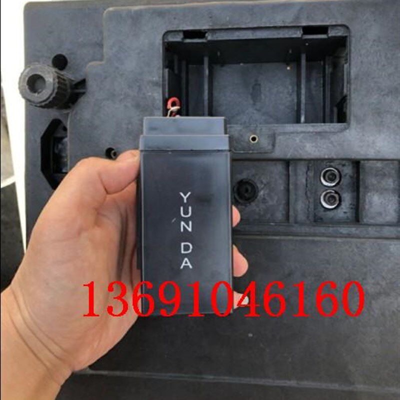 YUNDA蓄电池4V4AH 4V5AH 4V4.5AH电子秤 计价称 台秤电子衡器电瓶
