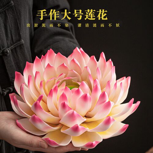 手工莲花三孔线香插大号室内供佛陶瓷禅意线香插座中式禅意摆件