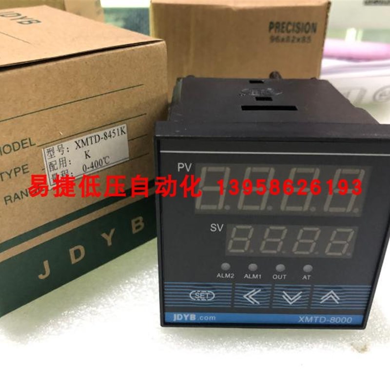 JDYB余姚金典/金电 XMTD-8000 XMTD-8411 8511 8451 8412 温控仪