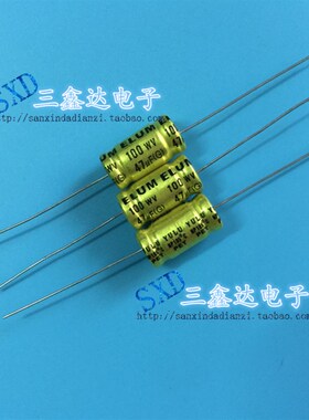 100V47UF 47UF 100V全新原装无极NP 轴向卧式 音频 功放电容13*20