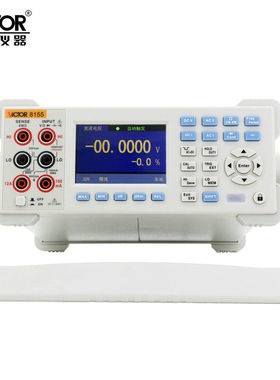 胜利VC8245/VC8045-II高精度台式万用表VC8155数显万能表VC8165A