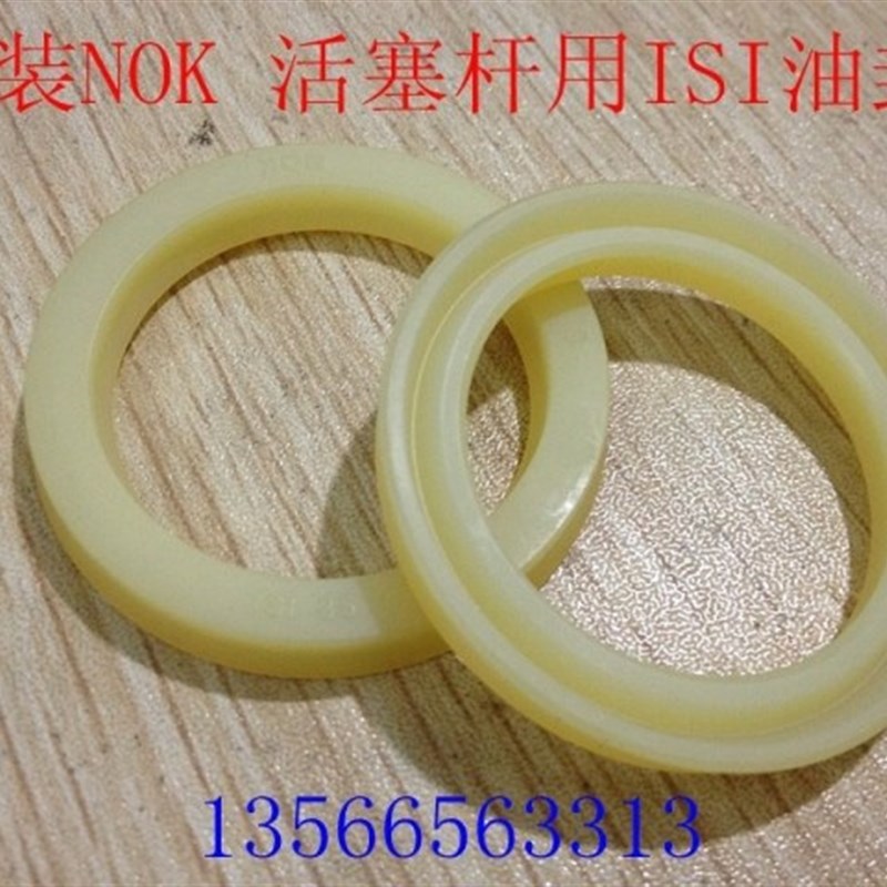 海天注塑机配件 Y型圈ISI 75*85*6活塞杆密封圈 杆用密封件