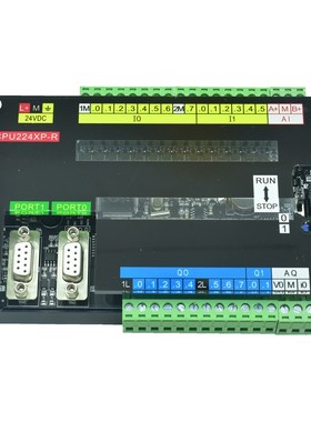国产plc工控板S7-200cn可编程控制器CPU224XP带模拟量简易板式plc