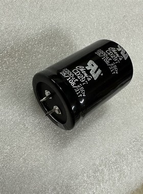 CD297 250V2200UF 35x50 铝电解电容器 200v现货供应 chenfacap