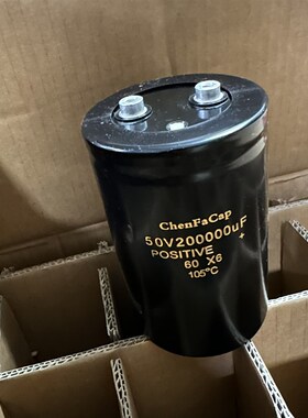 DM 50V200000UF 螺丝脚电容 35V150000UF CHENFACAP现货