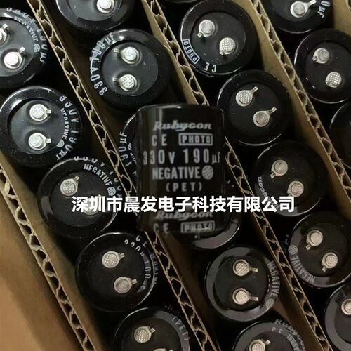 红宝石 330V190UF Rubycon PHOTO-FLASH照相机闪光灯电容165UF170