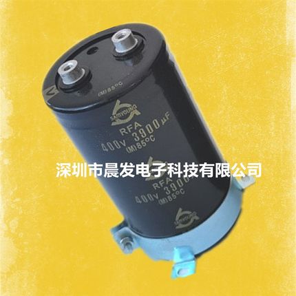 韩国三莹SAMYOUNG 400V 3900UF 3300UF电解电容RFA 200V6800UF