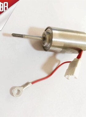 南山GCN40瓦斯枪新款电机 原厂配件 电机马达 可夫里 南山制造