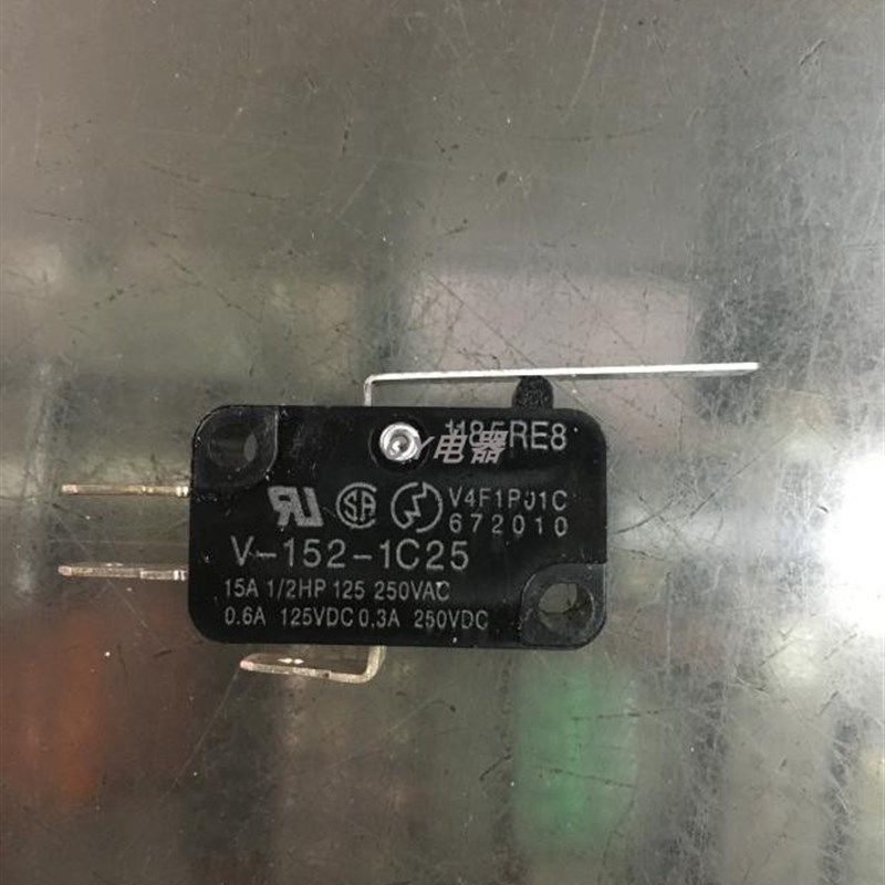V-152-1C25小微型限位行程微动开关短柄CMV101D 3脚15A250VAC,童装/婴儿装/亲子装,儿童装饰手表,淘宝优惠券,粉丝福利购,淘宝优惠卷
