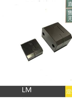 立式零度定位块组/精0模具方形导位固定块定位导柱辅助器LM50/75