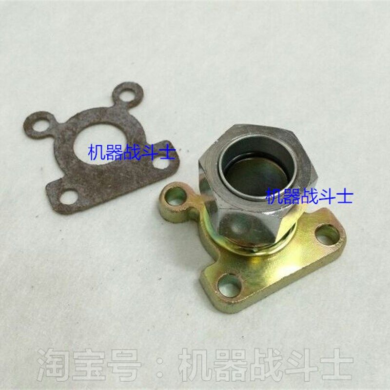 加油机配件 龙野等计量器流通管用4孔异形转接头(转1寸或6分管)