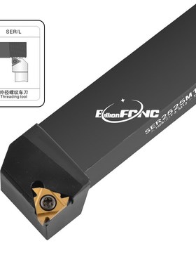 数控车刀杆 外螺纹刀杆SER2525M16/2020K16挑丝螺纹刀具 车床刀杆