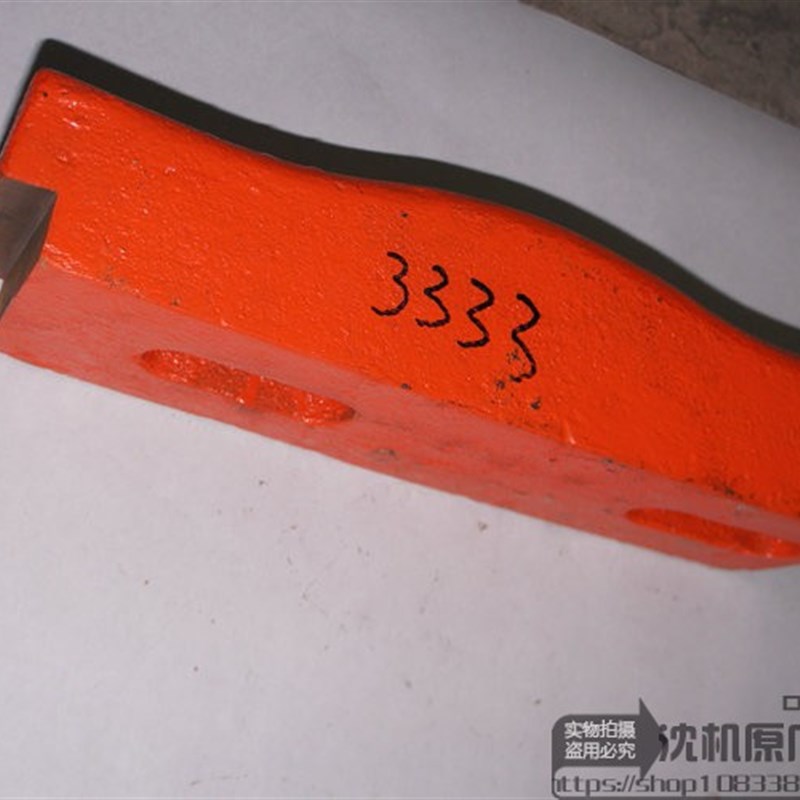 沈阳车床配件CW61100B CW61125B 台尾压板 尾座压板 尾台压板3333