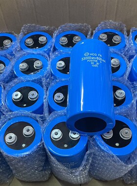 压蓝色日立大电容500V10000UF 600V33000UF 600V47000UF 22000
