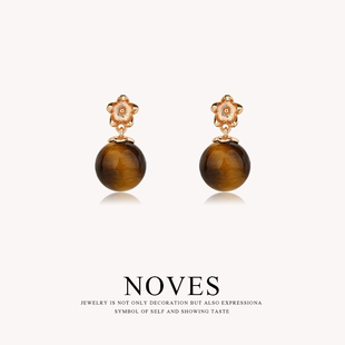 诺唯思NOVES美拉德虎眼石耳钉女秋冬耳饰气质轻奢高级感金色耳环