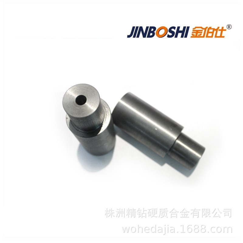 株洲硬质合金拉伸模具 非标钨钢模具 缩口模具 YG15挤压模具