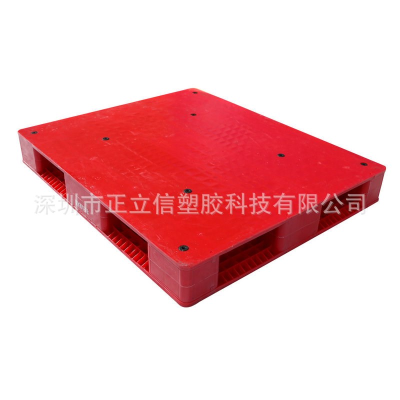 1212塑料平板双面托盘网格田字焊接重型加厚仓库货物防潮垫板栈板