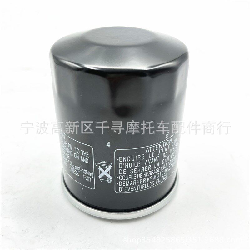 机油滤清器 油滤 适POLARIS 2540006 2540086 2540122 HF198 RZR