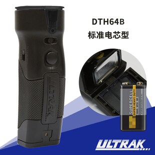 鸽子蓝电子口哨可充电求救电子哨交通指挥宠物训练体育裁判野