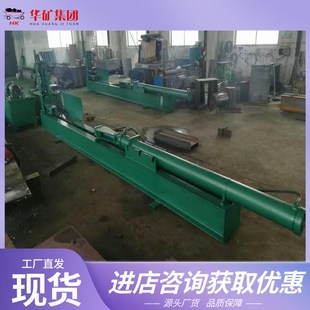 MTZ-1锚杆调直机 矿山锚杆调直修复的专用设备废旧锚杆调直机