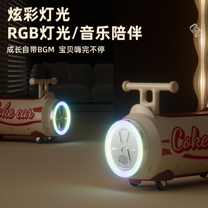 新款易拉罐花生车宝宝音乐灯光溜溜车四轮学步车可乐扭扭车