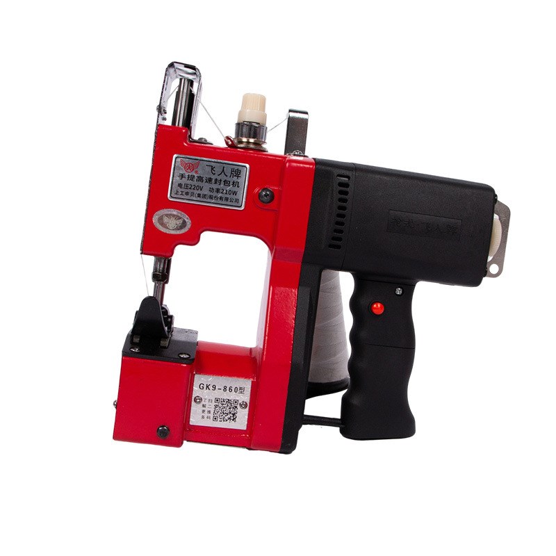 飞人牌手提式封包机小型缝包机家用打包机缝纫机编织袋封口机