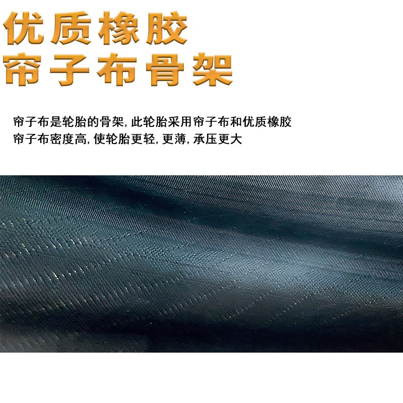 雪地车外胎20 24 26寸x3.0 4.0沙滩越野车变速车防刺加宽胖胎轮胎