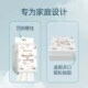洁丽雅一次性洗脸巾棉柔巾悬挂式 擦脸巾吸水不掉毛家用MRJ856