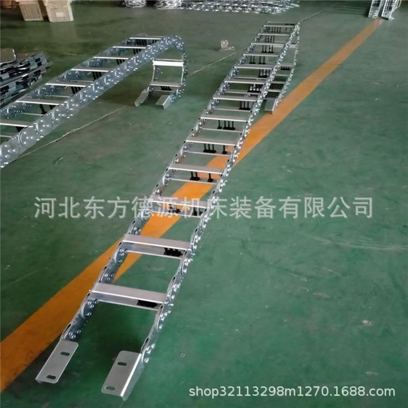 定制T95IIIL型工程钢制拖链穿线链条钢铝GCTL铝型材不锈钢