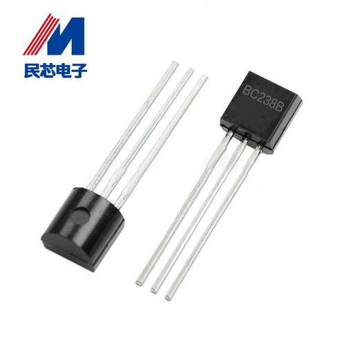 全新现货 BC238B TO-92 NPN型 直插放大三极管 双极晶体管