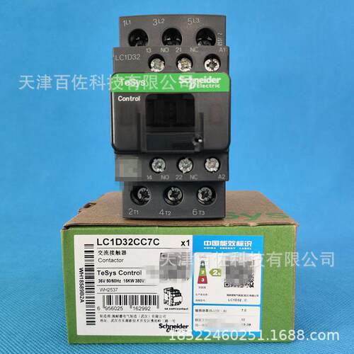 LC1D接触器LC1D32CC7C接触器LC1D32CC7C三级交流接触器