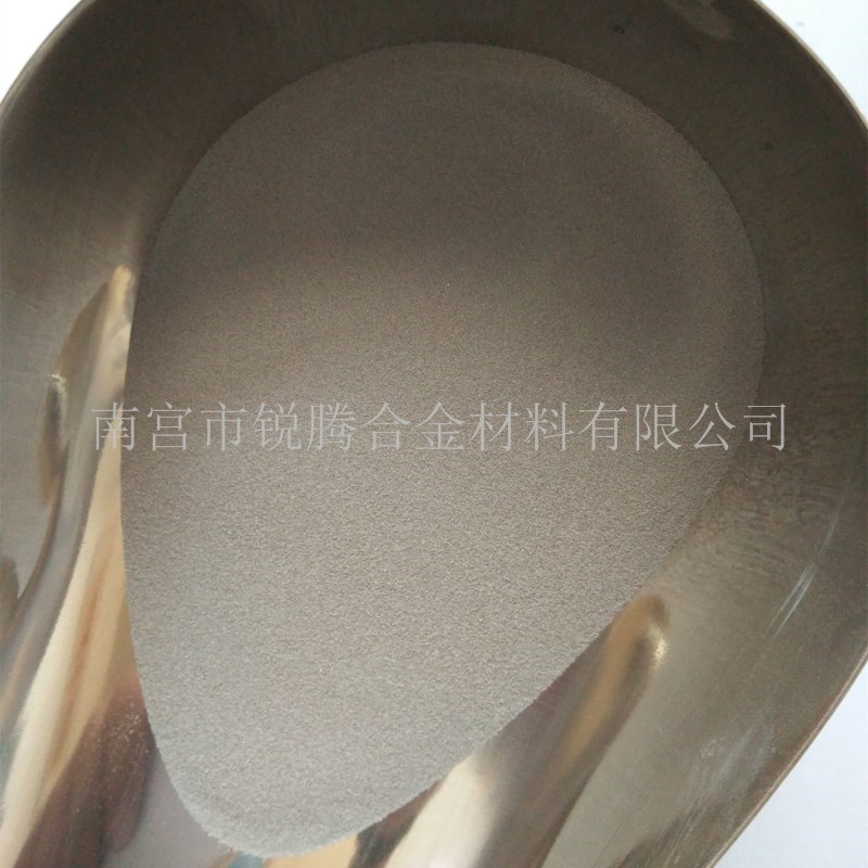 镍15AA合金粉 玻璃磨具用 激光熔覆镍基合金粉
