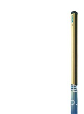 莱恩安全光栅安全光幕MCII0820/2020/1220/1620/2420光电保护装置