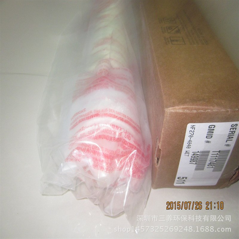 美国陶氏膜8040反渗透膜 RO纯水滤膜 BW30-400反渗透(ro)膜