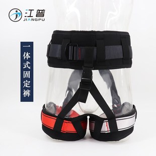 5D魔力绳带悬挂飞天瑜珈拉力带套装  空中瑜珈活力带弹力吊绳