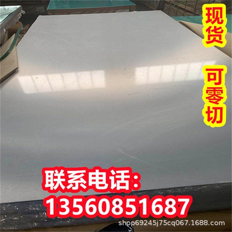 EN AW-6005B铝合金EN AW-ALSIMGB铝棒EN AW-6008圆棒ENAW-ALSIMGV