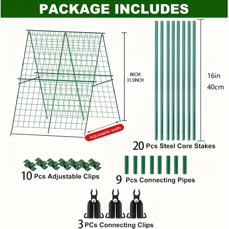 Metal Garden Trellis 园艺支柱包塑钢管植物支架爬藤花架爬藤架