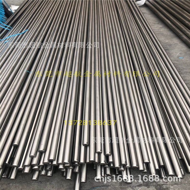 供应06Cr25Ni20圆钢 06Cr25Ni20不锈钢棒 06Cr25Ni20实心圆棒