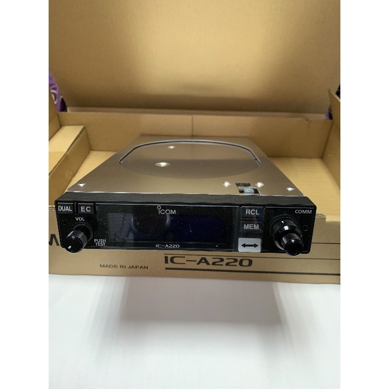 ICOM 艾可慕 IC-A220 甚高频VHF航空电台 双显车载台AM自动静噪
