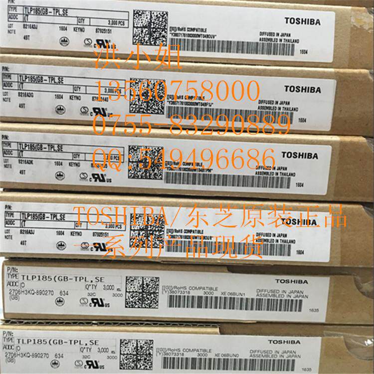 光电耦合器ACPL-332J-500E SOP16栅极驱动器集成电路IC  现货出售